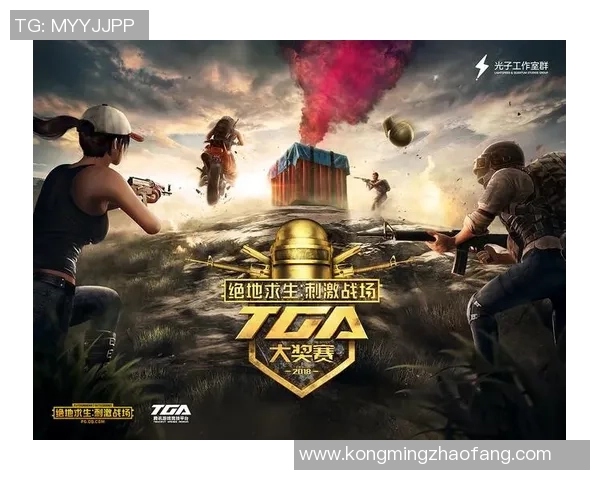 王娜独家分享和平精英游戏心得与技巧助你成为战场高手 王娜独家分享和平精英游戏心得与技巧助你成为战场高手