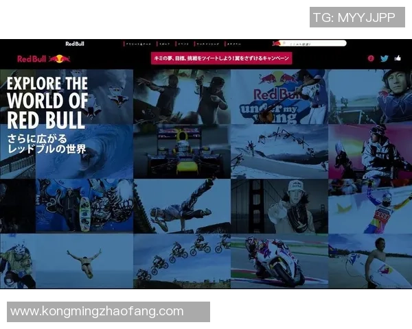 武汉极限运动队耐力之争引发热议探讨运动员极限挑战的真实意义 武汉极限运动队耐力之争引发热议探讨运动员极限挑战的真实意义