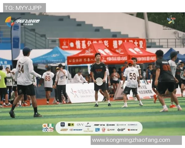 飞盘热潮引领广州飞盘队团队协作新变革探讨 飞盘热潮引领广州飞盘队团队协作新变革探讨